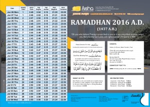 AMIC Ramadan Calendar 2016-01